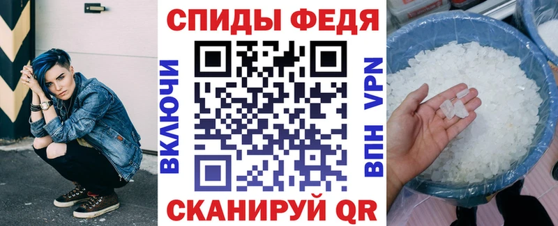 АМФ Premium  как найти закладки  Свободный 