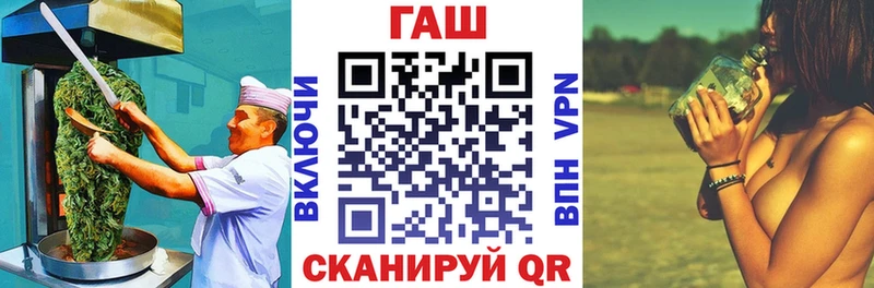 Canna-Cookies марихуана  закладка  Свободный 