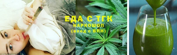 герыч Новозыбков
