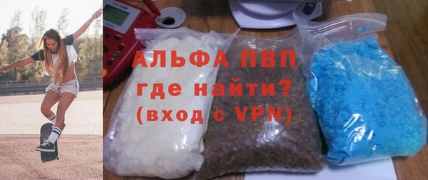 ECSTASY Балахна