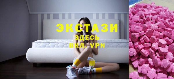 прущая мука Нефтегорск