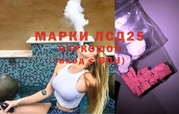 таблы Богородицк
