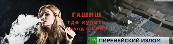 таблы Богородицк