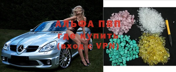 соль курить ск Белоозёрский