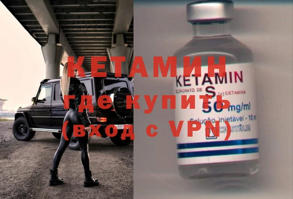 винт Новокубанск