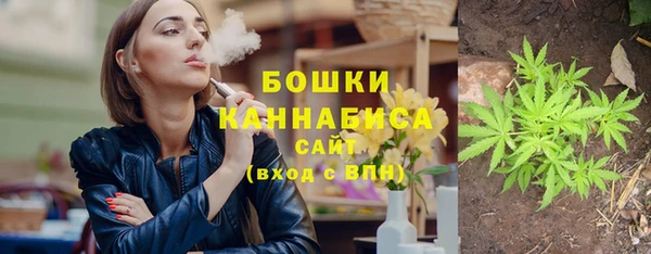 COCAINE Богородск