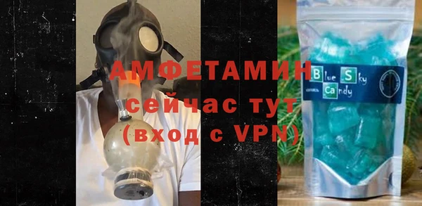 а пвп мука Балабаново