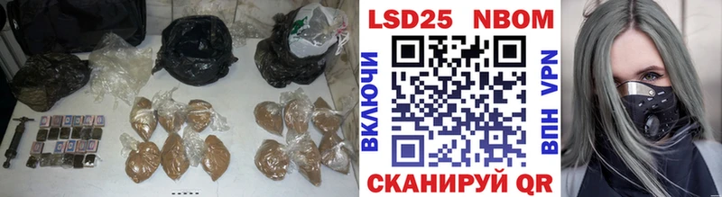 MEGA зеркало  Свободный  Лсд 25 экстази ecstasy 